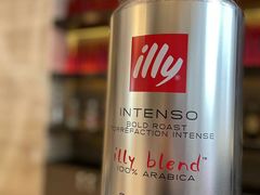 -北纬29度大堂吧-重庆富力艾美酒店-近江岸天街