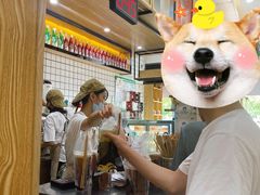 -阿爆柠檬茶(容桂店)