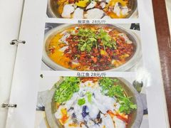 -五味轩菜馆(向西村西区108号楼店)