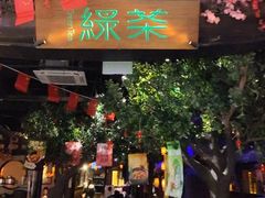 -绿茶餐厅(汇悦大融城店)