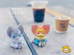 -% Arabica阿拉比卡咖啡烘焙工坊