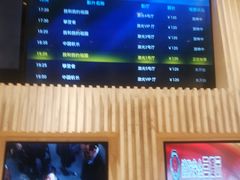 -百丽宫影城(ifc商场店)