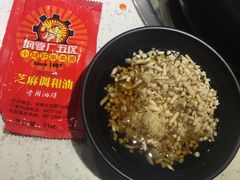 -钢管厂五区小郡肝串串香(通锦桥店)