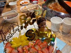 -袁记串串香(新南门店)