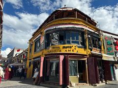 -玛吉阿米·餐吧