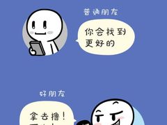 -三生小馆(亭知路店)