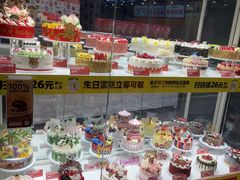 -味多美(江安路店)