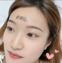 -臣丽纹眉全国连锁