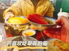 -递酒烤场(湛江路店)