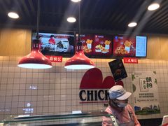 -1973继光香香鸡(合生汇购物中心店)