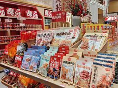 -黑色经典臭豆腐·长沙鲜食商店(坡子街店)