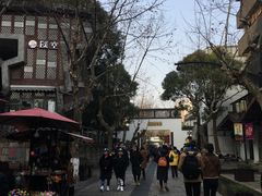 -兰边碗(鼓楼店)
