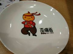 -歪嘴香鸡公煲(天津街店)