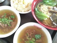 -好成财牛排馆(涂门街总店)