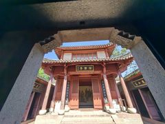 -慈城孔庙
