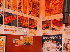 -大阪烧肉BAKA一代(十亩地店)