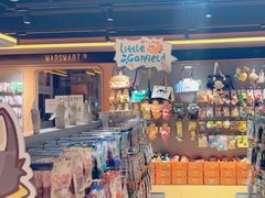 -MARSMART PETS火星宠物超市(1733店)