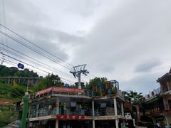 -美心红酒小镇游乐园