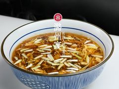 -潞州宴(清华店)