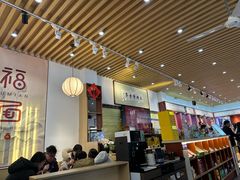 -大明寺素斋