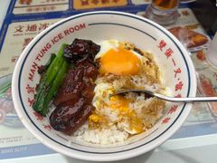 -文通冰室(东方宝泰店)