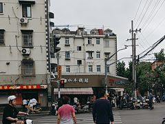 -水丰锅贴(延吉东路店)