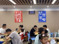 -小马牛肉面·牛骨熬制(南京博物院店)