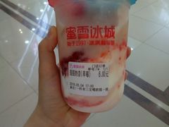 -蜜雪冰城(金地店)