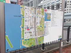 -台场海滨公园船码头