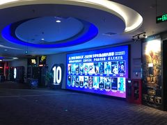 -万达影城(番禺万达广场店)