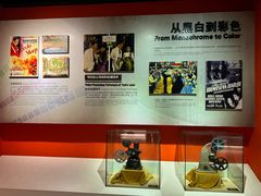 -横店广州街·香港街