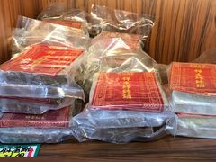 -祥禾饽饽铺·中式糕点(天津河东美福园店)