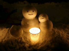 -小樽运河广场(運河プラザ)