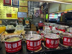 -日照红甜品店(老水街店)