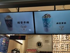 -洪都大拇指(洪都店)