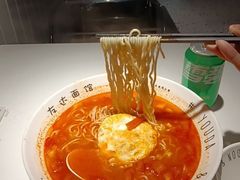 -友达面馆(广州总店)