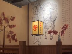 -牛道·和牛九食(市府恒隆广场店)