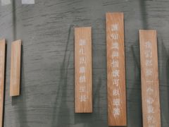 -覔书店(壹方城店)