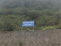 -千岛湖九龙溪漂流