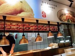 -头壹号饸饹面·大油条(东升科技园店)