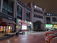 -龙虾风暴(松江店)