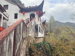 -天台山赤城山景区