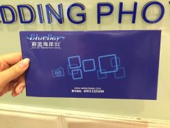 点击看大图 -蔚蓝海岸婚纱摄影(上海店)
