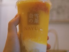-奈雪的茶(领展中心城店)