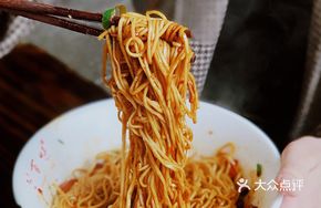 Spicy Chicken Noodles