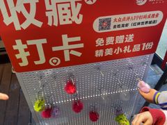 -去吃龙虾 | 烧烤·龙虾馆(红林世界城店)