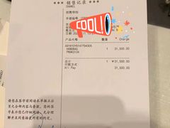 -CHANEL(恒隆广场店)