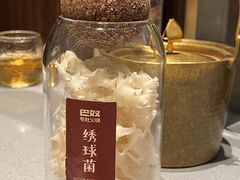 -巴奴毛肚火锅(悠唐购物中心店)
