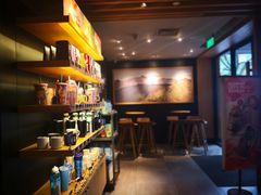 -星巴克(绍兴柯桥柯岩景区店)