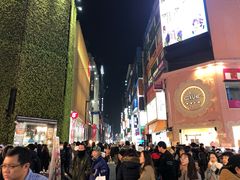 -黄金牧场(明洞总店)